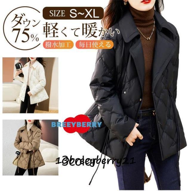 ダウンジャケット レディース 40代 暖かい ジャケットコート きれいめ ダウンアウター ミドル丈ショート アウタージャケット軽量 おしゃれ 無地 カジュアル