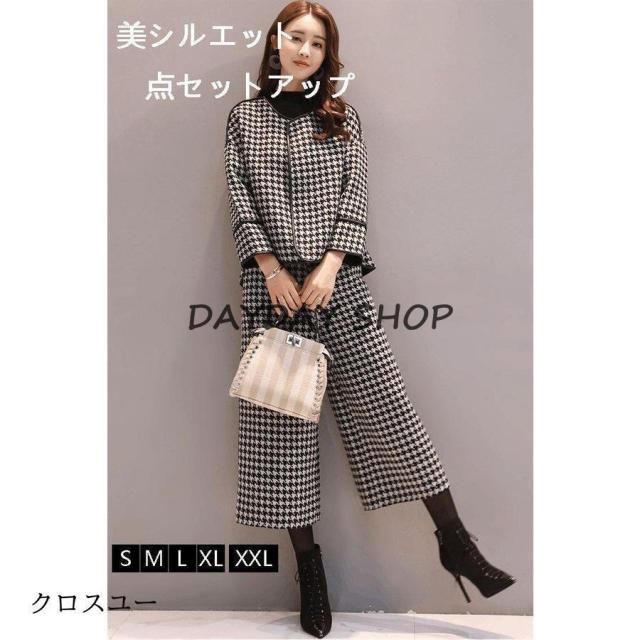 セットアップ パンツスーツ 2点セット ワイドパンツ レディース 結婚式 フォーマル 入学式 卒業式 ジャケット ワイドパンツ 九分丈 オフィス 通勤