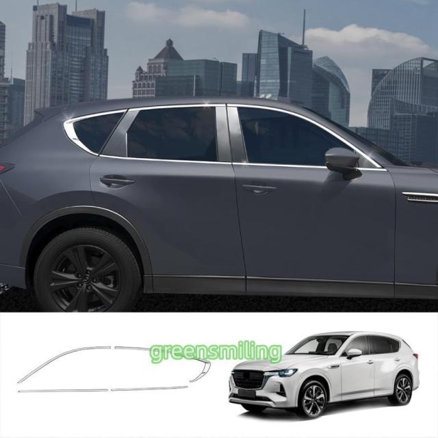 新型マツダ CX-60 ウィンドウモール KH系 CX60 PHEV 25S XD アクセサリー MAZDA CX 60 カスタム パーツ ドアピ差しモール