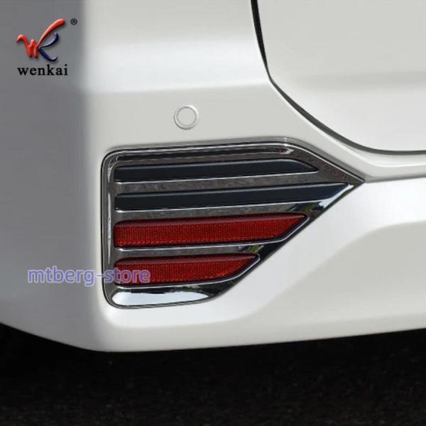 NOAH VOXY 90系 リアフォグランプカバー 新型 トヨタ ヴォクシー ノア 専用 外装 メッキ ドレスアップパーツ　2Pセット リアフォグランプガーニッシュ