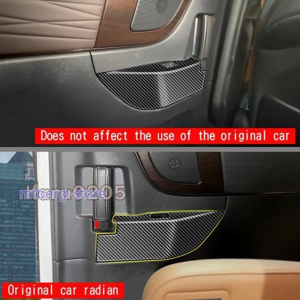 新型 アルファード40系 リア席パワーウィンドウスイッチパネル ヴェルファイア40系 ハイブリッド ALPHARD/VELLFIRE 内装 アクセサリー ドアパネルカバー