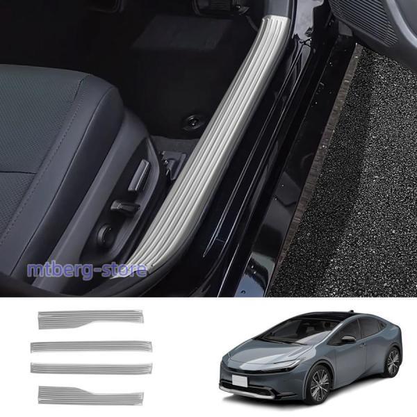 新型 トヨタ プリウス 60系 スカッフプレート サイドステップガード PRIUS 60系 カスタム パーツ ステンレス サイドステップガーニッシュ 傷防止 車体保護