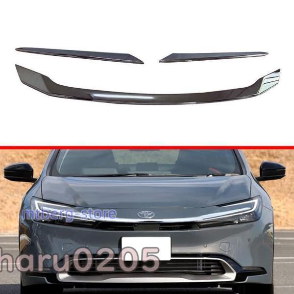新型 トヨタ プリウス 60系 5代目 ボンネットガーニッシュ PRIUS 60 専用 外装 フロント グリルガーニッシュ ドレスアップ