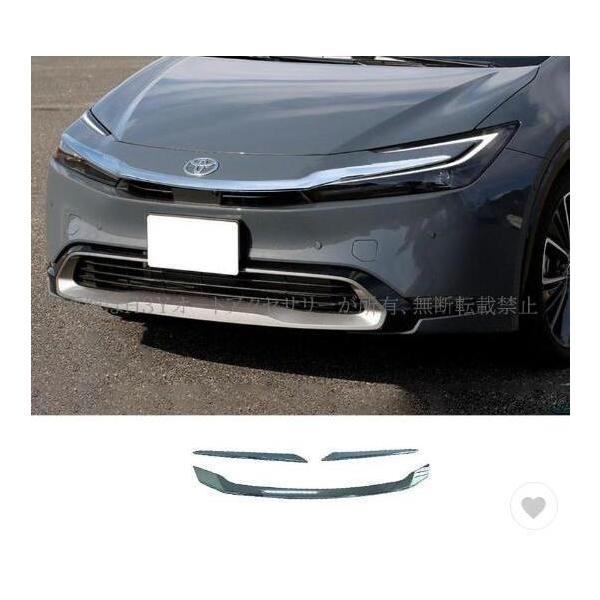新型 トヨタ プリウス 60系 5代目 ボンネットガーニッシュ PRIUS 60 専用 外装 フロント グリルガーニッシュ ドレスアップ_5