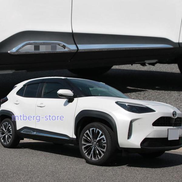 【爆買】新型 ヤリスクロス サイドドアガーニッシュ yaris cross 外装 ドレスアップ アクセサリー サイドアロアガーニッシュ プロテクター