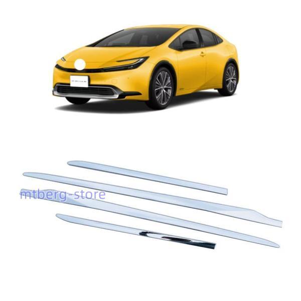 【爆買】トヨタ 新型 プリウス 60系 サイドドアガーニッシュ PRIUS 60 シルバー ブラック カスタム 内装 パーツ サイドアロアプロテクター