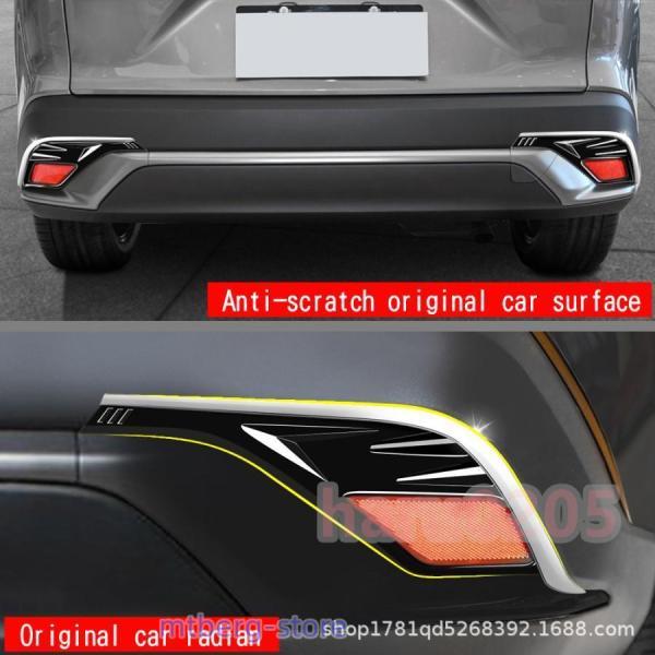 カローラクロス 10系 リアフォグランプガーニッシュ カローラ COROLLA CROSS 2021年式 カスタム パーツ 内装 外装 フォグランププロテクター