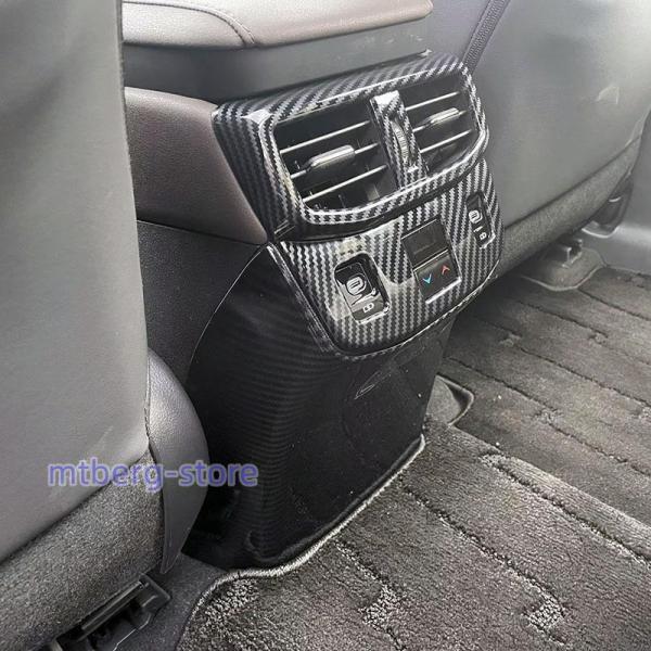 新型 レクサス RX リア吹き出し口カバー 汚れ防止 Lexus RX350 450h 500h インテリアパネルガーニッシュ リア吹き出し口パネル プロテクター