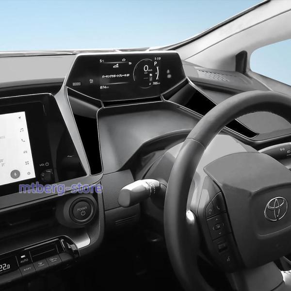 新型 トヨタ プリウス 60系 コンソールパネル PRIUS 60 5代目 カスタム 内装 パーツ アクセサリー メーターパネルカバー_1