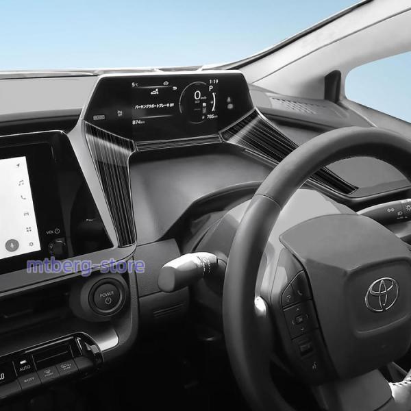 新型 トヨタ プリウス 60系 コンソールパネル PRIUS 60 5代目 カスタム 内装 パーツ アクセサリー メーターパネルカバー_2
