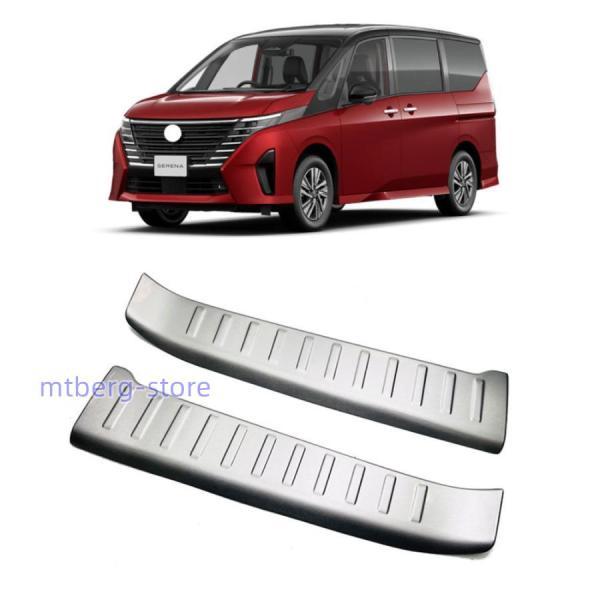 新型 セレナC28 セレナe-power ラゲッジスカッフプレート カスタム パーツ アクセサリー ドレスアップ ラゲッジスカッフプレートカバー プロテクター_6
