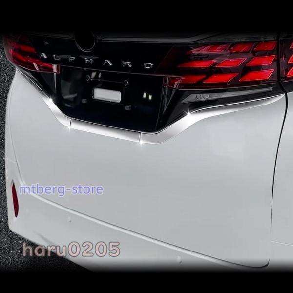 新型 アルファード40系 ヴェルファイア40系 リアナンバープレートガーニッシュ ALPHARD/VELLFIRE 外装 アクセサリー リア ガーニッシュ_11