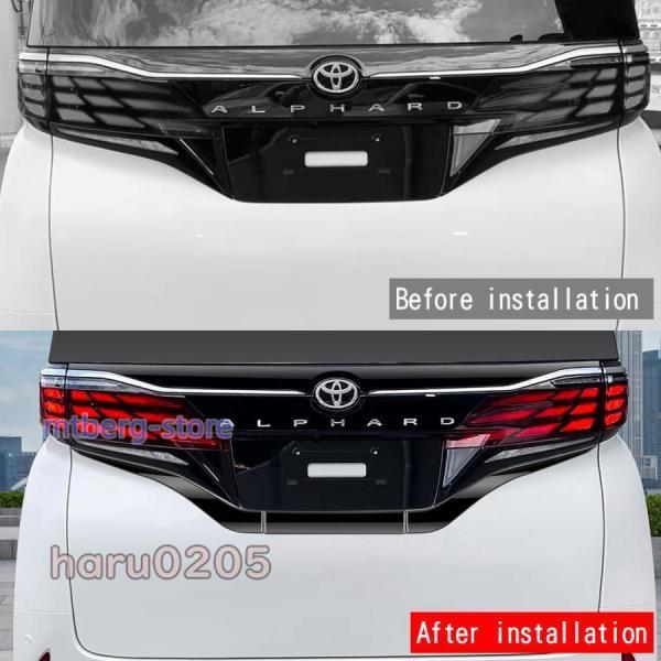 新型 アルファード40系 ヴェルファイア40系 リアナンバープレートガーニッシュ ALPHARD/VELLFIRE 外装 アクセサリー リア ガーニッシュ_2