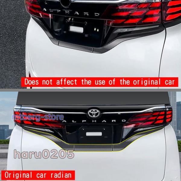 新型 アルファード40系 ヴェルファイア40系 リアナンバープレートガーニッシュ ALPHARD/VELLFIRE 外装 アクセサリー リア ガーニッシュ_7