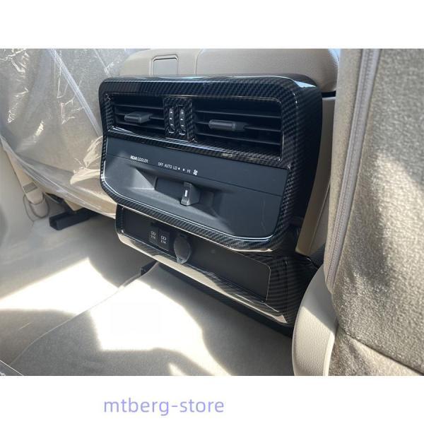 新型 地びたクルーザー ランクル300 後押し吹き出し口ガーニッシュ LAND CRUISER LC300 専用 付属品 カスタム 一部分 アームレストカバー