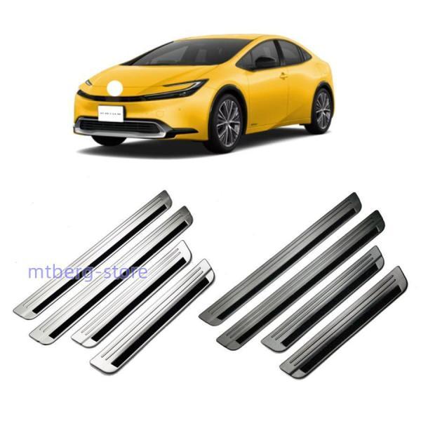 トヨタ 新型 プリウス 60系 サイドステップガード PRIUS 60 シルバー ブラック カスタム 内装 パーツ サイドステップカバー サイドステップガーニッシュ