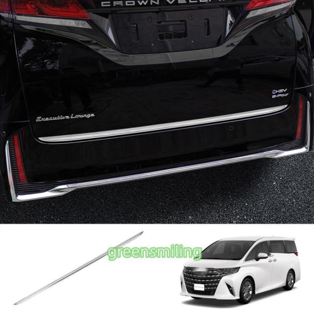 新型 アルファード 40系 テールゲートガーニッシュ ヴェルファイア40系 ハイブリッド ALPHARD/VELLFIRE 40系 アクセサリー バックドアトリム