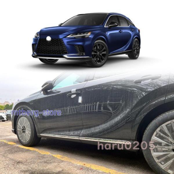 新型 レクサス RX ドアロアガーニッシュ LEXUS RX350 450h 500h カスタム パーツ アクセサリー 内装 外装 プロテクター サイドバンパートリム