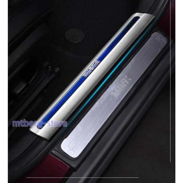 ミニ MINI ステップカバー MINI COOPER F56 F55 F54 F60 R60 サイドステップ アクセサリー スカッフプレート ステップガーニッシュ ステッププロテクター