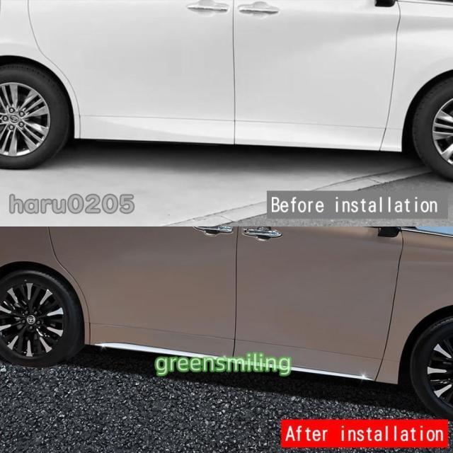新型 アルファード 40系 サイドドアガーニッシュ ヴェルファイア40系 ハイブリッド ALPHARD/VELLFIRE 40系 外装 パーツ アクセサリー ドアロアガーニッシュ_2