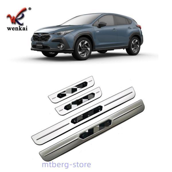 新型 スバル クロストレック アウトサイドスカーフプレート CROSSTREK 専用 アクセサリー サイドステップガード 傷保護 サイドステップガーニッシュ