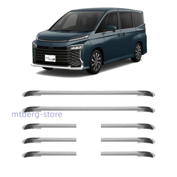 NOAH VOXY 90系 フロント グリル モール 新型 トヨタ ヴォクシー ノア 専用 外装 メッキモール ドレスアップパーツ フロントバンパーグリルカバー