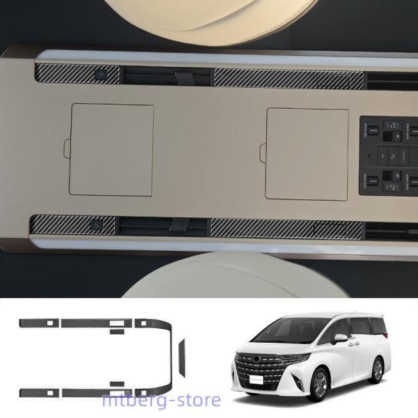 アルファード40系 ヴェルファイア40系 2列ルーフランプガーニッシュ 室内装飾 ALPHARD/VELLFIRE 40系 付属品 室内装飾ダイアログボックス ルーフランプパネル