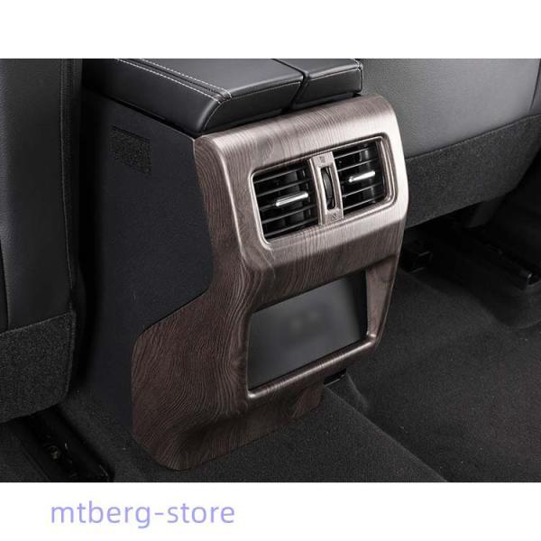 新型エクストレイル アームレストガーニッシュ X-TRAIL T33 4代目 パーツ アクセサリー 内装 外装 アームレストカバー プロテクター 汚れ防止内装