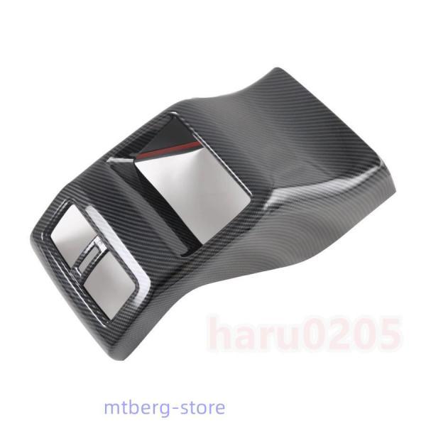 新型エクストレイル アームレストガーニッシュ X-TRAIL T33 4代目 パーツ アクセサリー 内装 外装 アームレストカバー プロテクター 汚れ防止