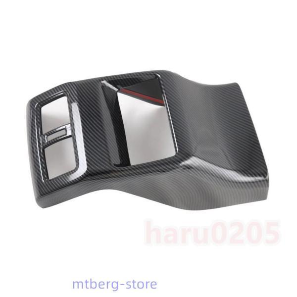 新型エクストレイル アームレストガーニッシュ X-TRAIL T33 4代目 パーツ アクセサリー 内装 外装 アームレストカバー プロテクター 汚れ防止