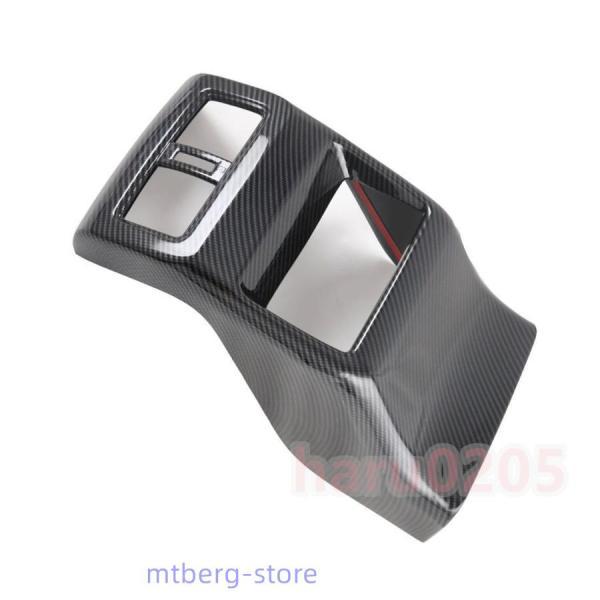 新型エクストレイル アームレストガーニッシュ X-TRAIL T33 4代目 パーツ アクセサリー 内装 外装 アームレストカバー プロテクター 汚れ防止