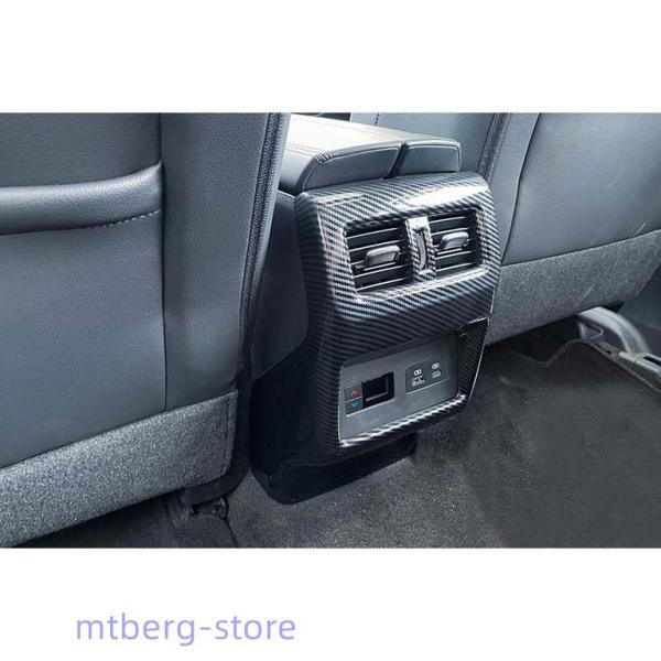 新型エクストレイル アームレストガーニッシュ X-TRAIL T33 4代目 パーツ アクセサリー 内装 外装 アームレストカバー プロテクター 汚れ防止