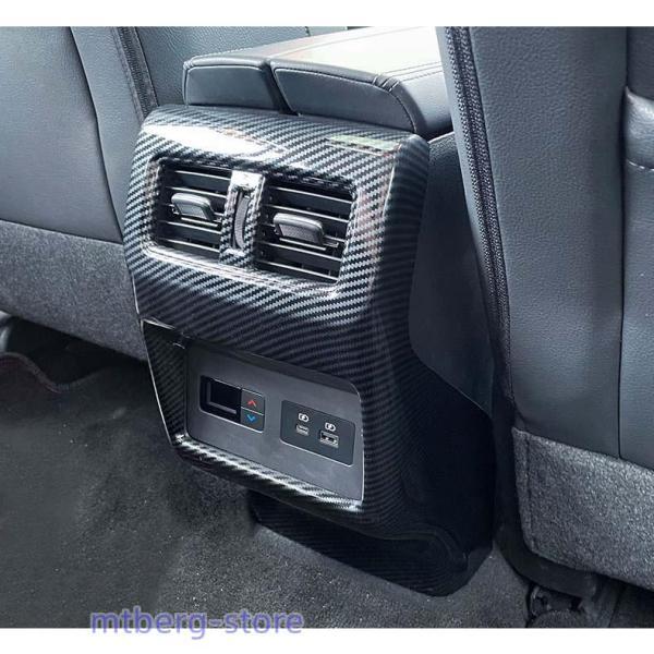 新型エクストレイル アームレストガーニッシュ X-TRAIL T33 4代目 パーツ アクセサリー 内装 外装 アームレストカバー プロテクター 汚れ防止