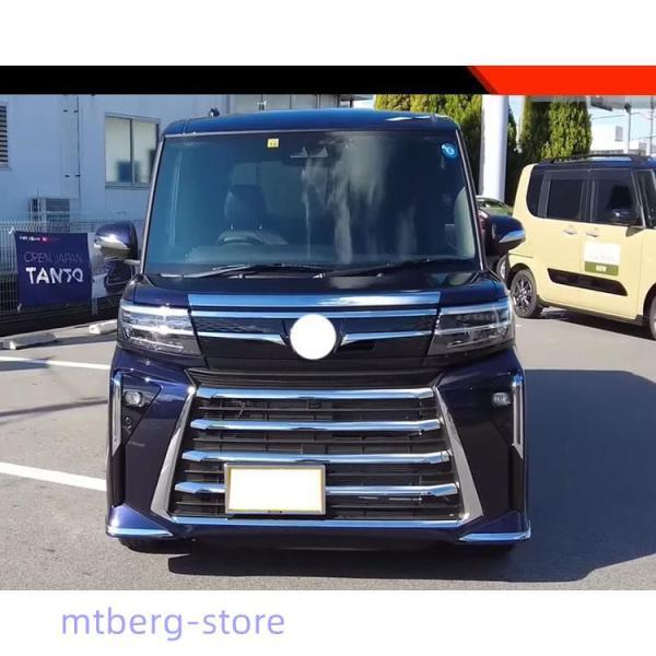 タントカスタム タント 後期型 ボンネットガーニッシュ TANTO LA650S LA660S パーツ ボンネットカバー