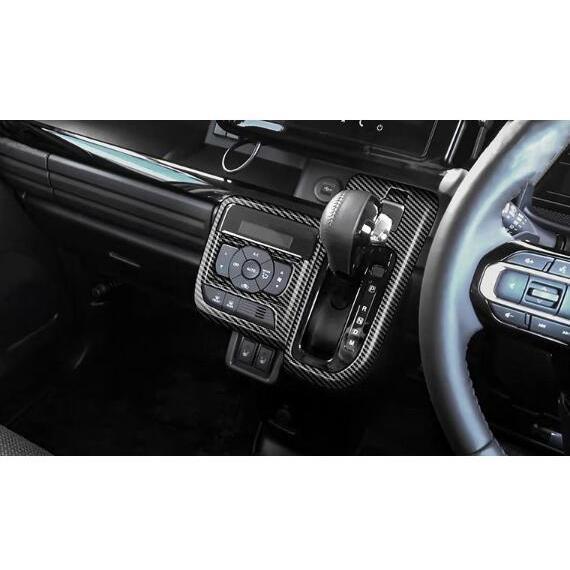 新型 スズキ スペーシア カスタム コンソールパネル Spacia Custom MK94S MK54S パーツ ドレスアップ アクセサリー パーツ インテリアパネル フトパネルカバー_12