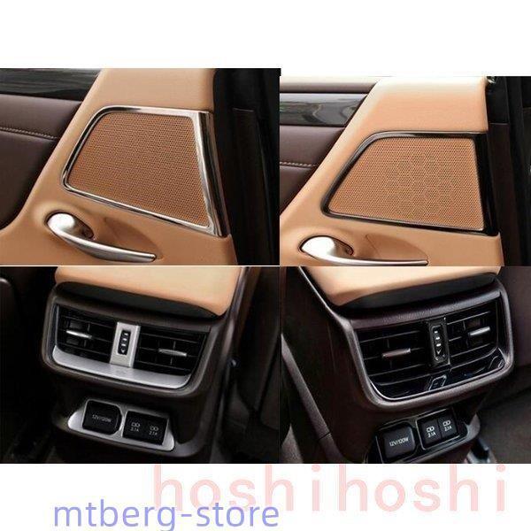 レクサス 7代目 ES 10系パーツ アクセサリー LEXUS ES300h 内装パーツ インテリアパネル インテリアパネル ドアスピーカー ドアハンドル ガーニッシュ