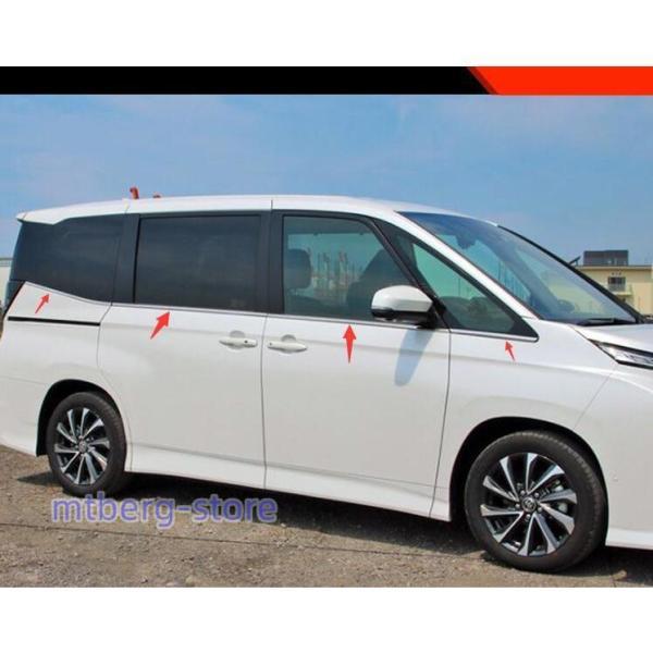 【爆買】NOAH VOXY 90系 サイド ウィンドウ モール 新型 トヨタ ヴォクシー ノア 専用 外装 メッキモール ドレスアップパーツ ウェザーストリップモール