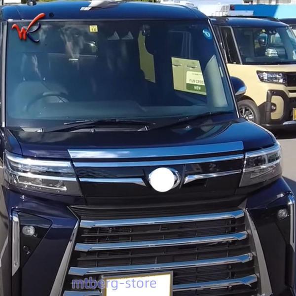 【爆買】タントカスタム タント 後期型 ボンネットガーニッシュ TANTO LA650S LA660S パーツ ボンネットカバー