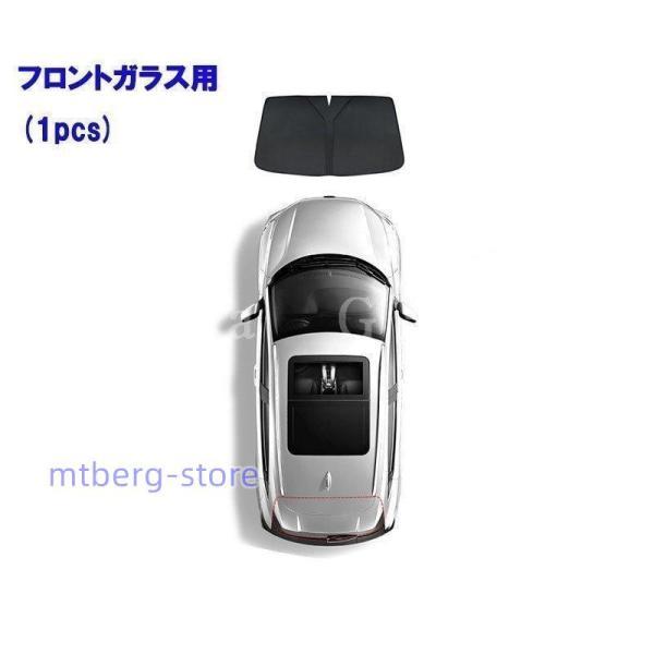 新型 ダイハツ キャンバス グリルガーニッシュ LA850S LA860S MOVE Canbus カスタム パーツ 内装 アクセサリー ボンネットトリム_13