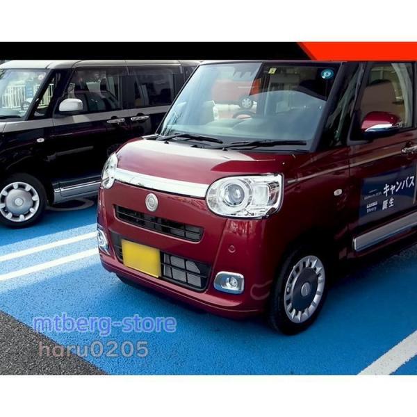 新型 ダイハツ キャンバス グリルガーニッシュ LA850S LA860S MOVE Canbus カスタム パーツ 内装 アクセサリー ボンネットトリム_3