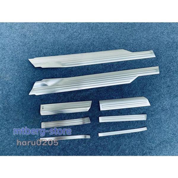 ダイハツ 新型 アトレー S700系 スカーフプレート 内 外側 ハイゼットカーゴ Atrai S700V S710V インテリア アクセサリー サイドステップガーニッシュ カバー