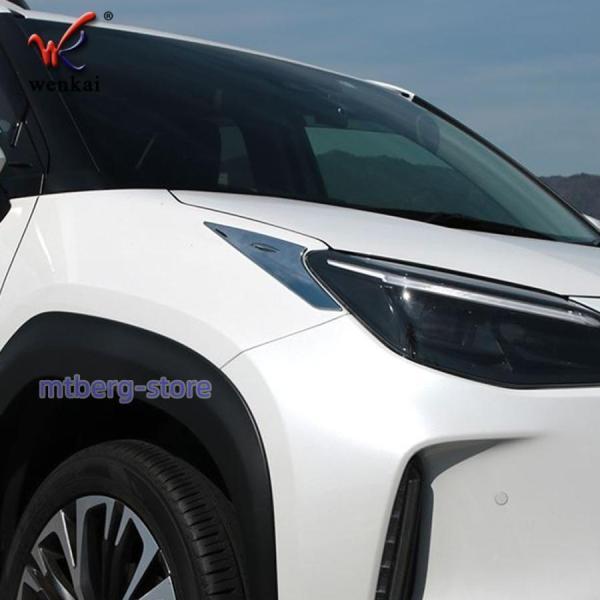 新型 トヨタ ヤリスクロス ヘッドライトガーニッシュ yaris cross 外装 メッキ アクセサリー ヘッドライトカバー