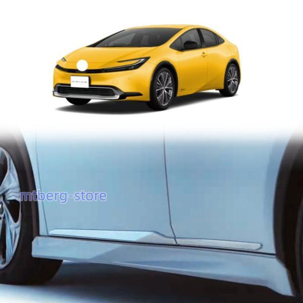 トヨタ 新型 プリウス 60系 サイドドアガーニッシュ PRIUS 60 シルバー ブラック カスタム 内装 パーツ サイドアロアプロテクター