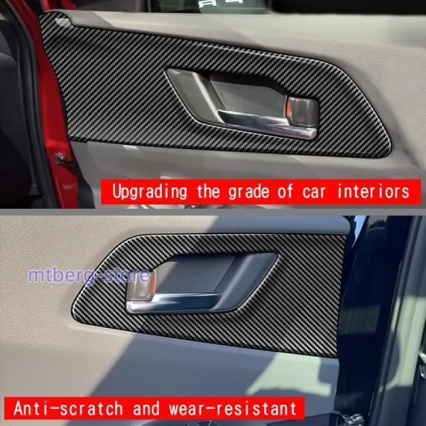 新型 トヨタ プリウス 60系 インナードアハンドルパネル PRIUS 60系 カスタム パーツ 内装 保護 プロテクター キズ防止 アンダーカバー パーツ 傷防止_5