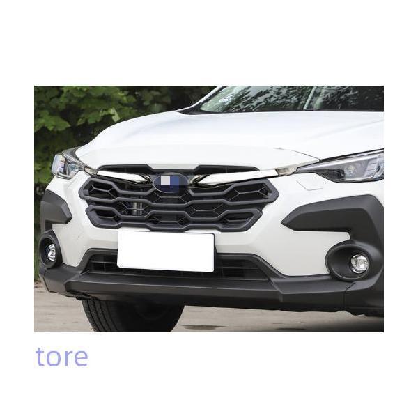 新型 スバル クロストレック グリルガーニッシュ Crosstrek 専用 アクセサリー カスタム パーツ メッキ仕上げ グリルトリム