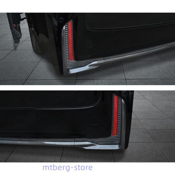 新型ヴェルファイア40系 ハイブリッド リアバンパーガーニッシュ Alphard/Vellfire 40系 外装 アクセサリー プロテクター パーツ リアバンパーカバー
