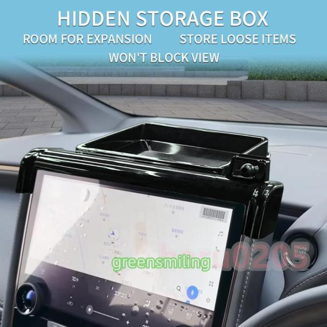 新型 アルファード 40系 ヴェルファイア40系 スマホホルダー付きコンソール収納ケース ALPHARD/VELLFIRE40系 アクセサリー ナビ収納ボックス_7