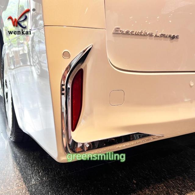 新型 アルファード 40系 リアバンパーガーニッシュ ハイブリッド ALPHARD 40系 外装パーツ ドレスアップ フォグランプトリム