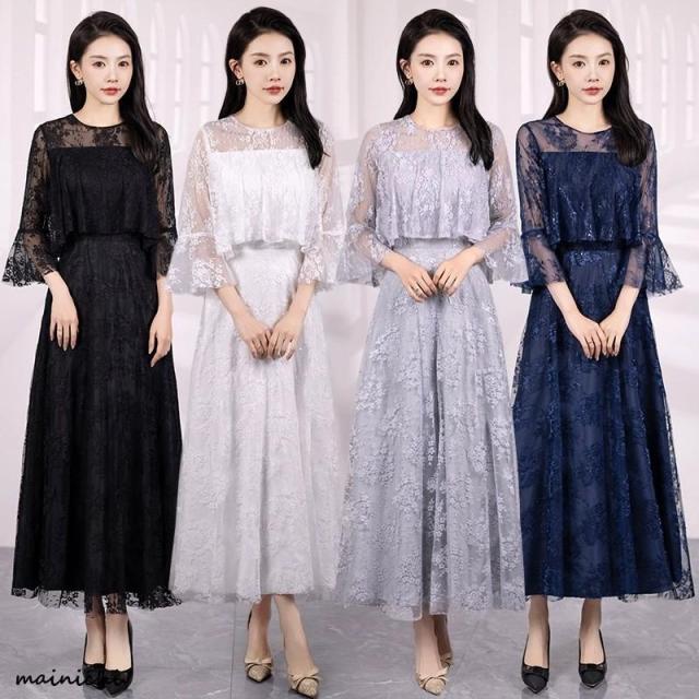 パーティードレス 20代 30代 40代 50代 結婚式 ワンピース 大きいサイズ 袖あり フォーマル ロングワンピース膝丈お呼ばれ ドレス 服装 服 女性 二次会 親族