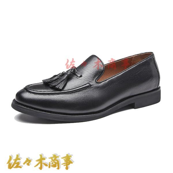 革靴 タッセル ローファー 本革 メンズ ドライビングシューズ スリッポン ビジネスシューズ 痛くない 履きやすい 防水 通気性 防滑